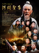 久综合色